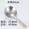 Escumador de Aço Inoxidável Espessado Fritura Chefe de Cozinha Doméstico Comercial Peneira de Tambor de Óleo Filtro de Cozinha Colher de Servir Tamanho Grande Atacado