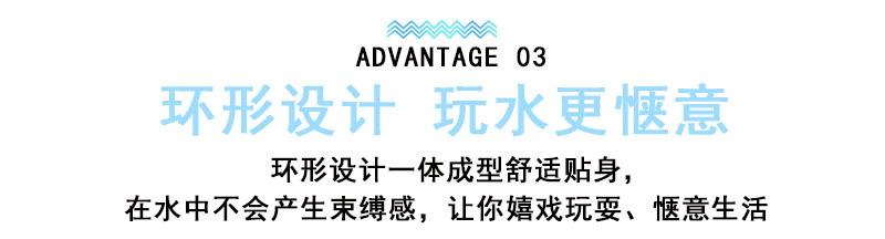 优势3.jpg