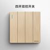 Electricista Internacional 86 Oro 16a Enchufe Oculto Doméstico Panel Cinco Orificios USB Alimentación de Pared Enchufe con Interruptor de Doble Control