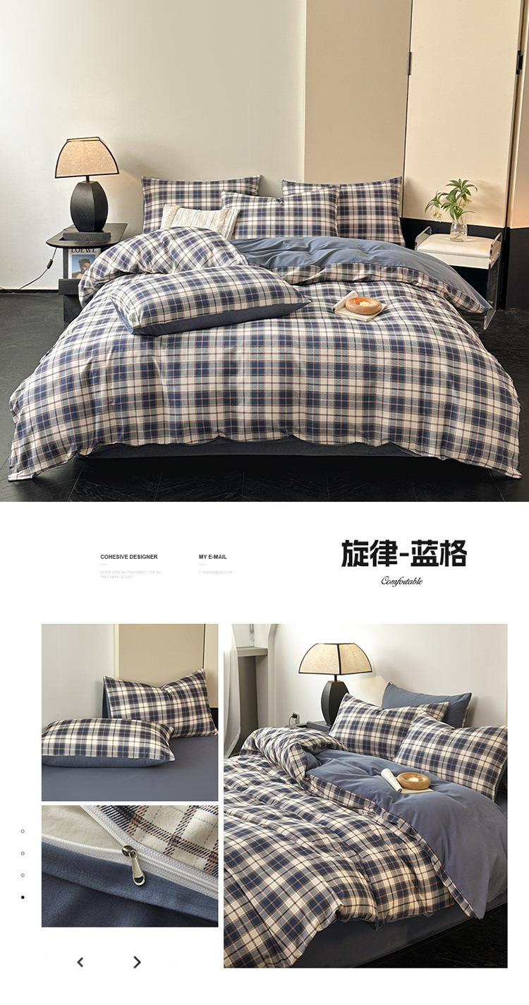 旋律-蓝格.jpg