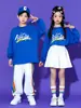 Roupas de Moda Infantil Street Dance Outono com forro de fleece Roupas de Performance para Coro e Equipe de Cheerleading Roupas para Cerimônia de Abertura de Reunião Esportiva de Alunos do Ensino Fundamental Roupas de Classe