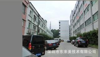 工厂图片