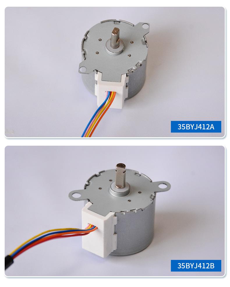 24BYJ48-B_10
