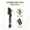 Tranças para Perucas de Mulheres no Verão, Tranças com Tassel de Tinta, Tranças Torcidas, Novo Estilo Chinês Cabelo Humano Sintético, Cabelo Longo, Rabo de Cavalo Duas Tranças