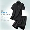 Camiseta Masculina com Gola Sem Costura 2026 Verão Nova Casual de Negócios Camisa Polo de Seda Gelada Traje Esportivo