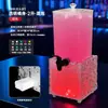 Dispensador de Licor Brillante para Bar, Contenedor de Refresco de Moda, Cubo de Cerveza Comercial con Grifo, Cubo de Cerveza de Barril de 3 Litros
