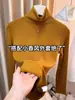 Camiseta Base de Cuello Alto Estilo Europeo para Mujer, Otoño e Invierno 2025, Elegante y Cálida de Manga Larga, Camiseta Lisa de Hombro Normal