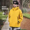 Ropa de hombre de moda transfronteriza chaqueta abrigo primavera y otoño estilo delgado cortavientos repelente al agua cortavientos ropa de montaña para exteriores chaqueta de hombre