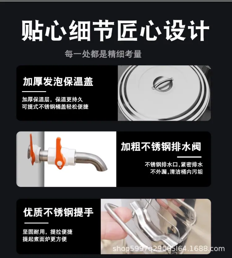 详情-2_12.png