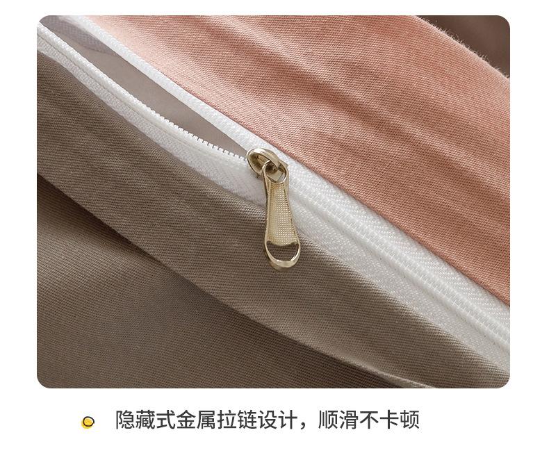 豆绿+豆沙_17.jpg