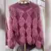 Suéter de Punto Holgado Suave de Terciopelo Imitación de Visón Nuevo para Otoño e Invierno con Diseño de Retazos de Felpa Suéter Pulóver para Mujer Tendencia