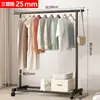 Secador de Roupas Simples Personalizado de Chão Dobrável Secador de Roupas para Varanda Quarto Poste de Secar Roupas para Casa Cabide de Roupas Dobrável