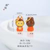 Tienda de oro Puzuo con accesorios de bricolaje de oro, colgante de labubu labu de dibujos animados, collar, pulsera y accesorios para niños.