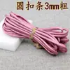 Tiras de Tela Redondas para Botones, Correas Vintage de Dos Tonos, Botones de Traje Tang, Botones de Cheongsam, Accesorios para Hanfu