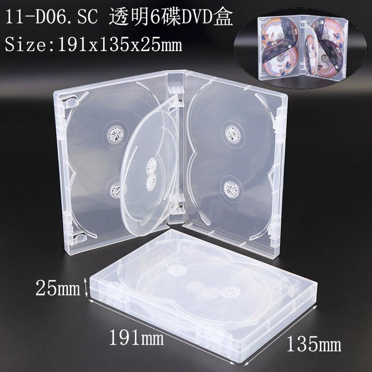 SS-11-D06.SC.JPG