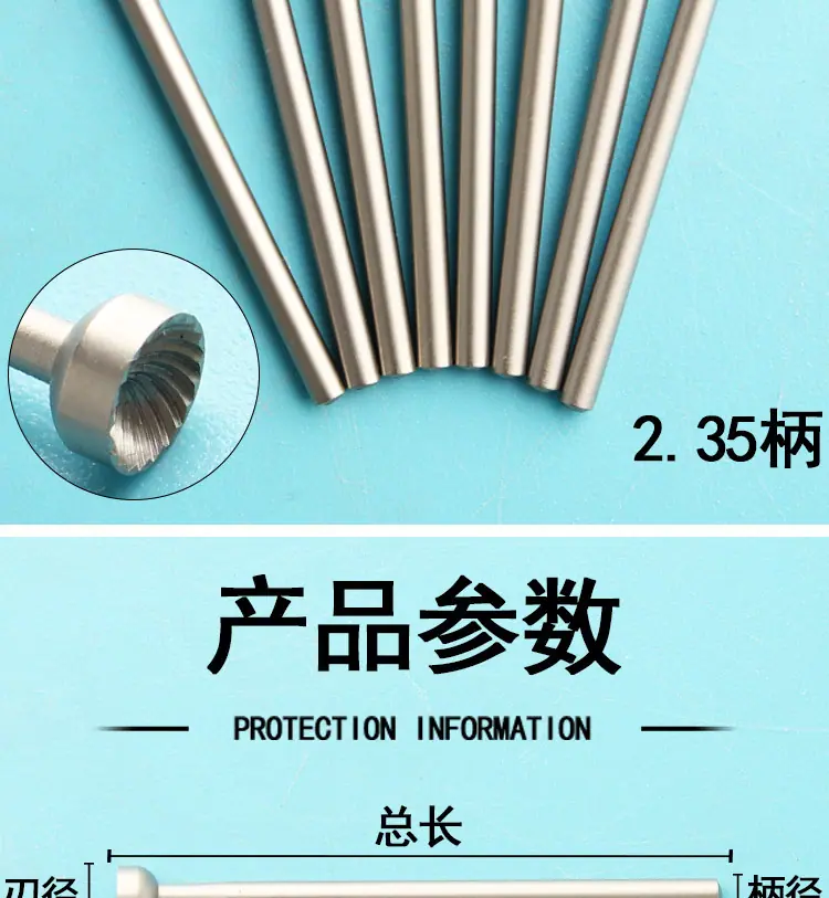 详情_02.jpg