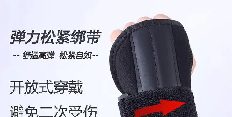 详情页 (1)