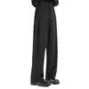 Pantalones de hombre sencillos y cómodos estilo old money, caída, estilo urbano relajado, sensación relajada, holgados, pierna ancha, pantalones banana