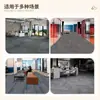 Carpete do Escritório Florestal de Daocheng Cobre Totalmente Edifícios Comerciais, Carpete de Tira Longa Spliced Resistente ao Desgaste Gradiente de Polipropileno PVC