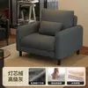 Sillón individual, apartamento pequeño, diseño de cuero retro, silla de ocio para sala de estar o balcón, área de recepción y descanso, silla con respaldo