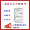 HDPE Shanghai Secco HD5502FA grado alimenticio moldeo por soplado hueco bidón de aceite contenedor de plástico plástico polietileno
