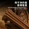 Incenso Espesso Buda Incenso Medicina Chinesa Bambu Preto Bastão de Incenso Sândalo 49cm Incenso de Templo Oferenda Adoração Buda Adoração Deus da Riqueza Incenso Alto Incenso