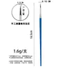 Pincel para arte de uñas 9 juego de té japonés pintado línea de tracción viñeteado degradado pluma de fototerapia herramientas especiales para tienda de uñas