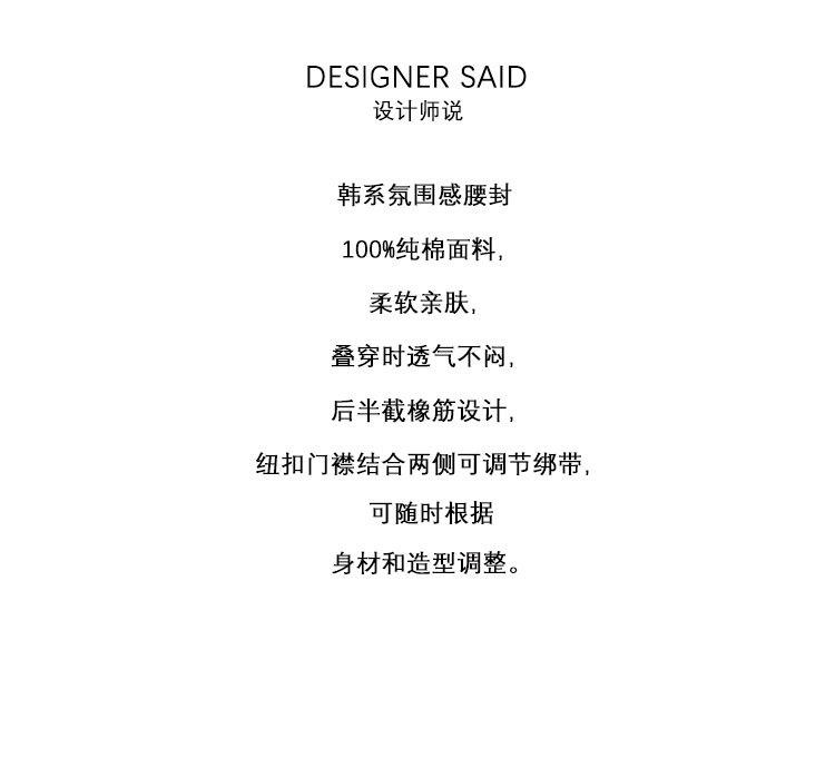 2025春款详情_02.jpg