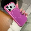 Funda de Silicona Magnética para Teléfono con Agujeros Grandes Estilo Verano para Apple 17Promax 16 Tendencia 15/14