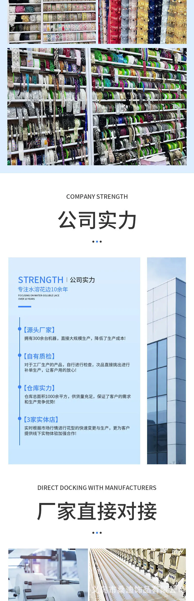 详情_08.jpg
