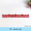 Criação Criativa de Anel de Porcelana Azul e Branca Estilo Chinês Material de Borda Adesivos de Parede Decorativos Tema de Layout de Sala de Aula de Jardim de Infância Parede