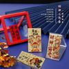 Pegatina Dios de la Fortuna 2026 para Riqueza y Prosperidad, Concha Roja Acrílica con Pan de Oro y Pintura de Colores, Pegatina de Teléfono Atrae Riqueza y Mejora la Suerte Regalo