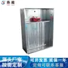 Ventilación de Suministro de Aire a Presión Positiva, Ventilación de Extracción de Humo de Hojas Múltiples, Ventilación de Entrada/Salida de Aire para Protección contra Incendios en Escaleras, Presurizada Manual/Eléctrica, Normalmente Cerrada, con Persianilla