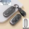 Adecuado para Cubierta de Llave Ideal L7, Coche L8, Carcasa Protectora de Cobertura Total de Gama Alta L9, Carcasa Metálica Especial L6 con Hebilla para Hombres y Mujeres
