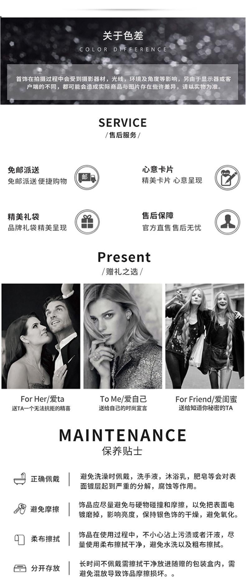 详情也_05