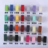 Cinta Tejida de Color de Lona de Poliéster-Algodón de 2-5 cm de Ancho Correa para Mochila Correa de Mano Correa de Amarre Tiras de Cinta de Tejido Liso Accesorios