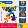 Senbao maré nacional mecha tigre branco dragão armadura sagrada rosefinch overlord armadura mágica basáltica modelo montado menino blocos de montar montados