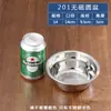 Acero Inoxidable 304 Lavabo Pequeño para Uso Doméstico Cocina Fregadero Redondo y Lavabo Fregadero Recipiente para Sopa Tazón de Acero Inoxidable
