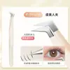 Pinça de Sobrancelha, Pinça Pequena, Pinça Especial para Cílios Postiços, Pinça para Remover Pelos, Depilação de Barba, Aplicação de Cílios Postiços, Ferramentas para Aparar Sobrancelhas, Aplicação de Maquiagem