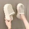 Aumento de Altura 2026 Zapatillas Baotou Primavera Verano Ropa Exterior Para Personas Bajas Sandalias de Estilo Suave Zapatos de Plataforma con Suela Gruesa y Superficie de Malla Nueva