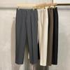Pantalones de Vestir Cortos para Hombre Estilo Coreano Modernos Sin Arrugas Nuevos Corte Slim Caída Pantalones de Traje Pantalones Largos Casuales