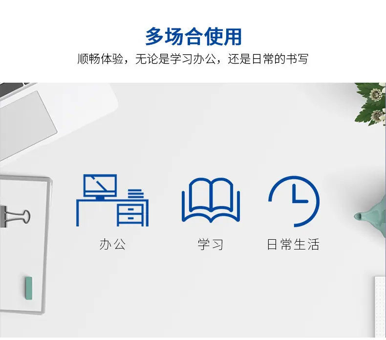 详情页_08.jpg