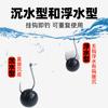 Grande isca flutuante de pesca de arenque isca de mirtilo flutuante de porco refogado sabor de bola flutuante partículas de bola de pesca marítima carne de caracol pesca selvagem Taobao