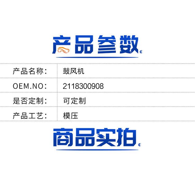 详情.jpg