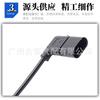 A2229050006 A2229051100 Sensor de velocidade da roda ABS Peças automotivas Mercedes-Benz