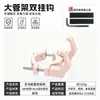 Gancho para Veículo Elétrico Gancho de Grampo de Tubo Espessado Ampliado para Bicicleta Gancho de Armazenamento para Scooter Elétrica Gancho Frontal para Bicicleta Elétrica de Ciclismo
