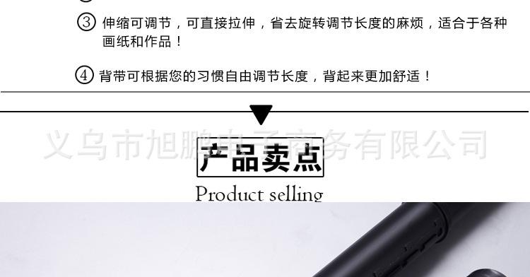 鍏夊ぇ鏂囨暀璇︽儏椤礯06