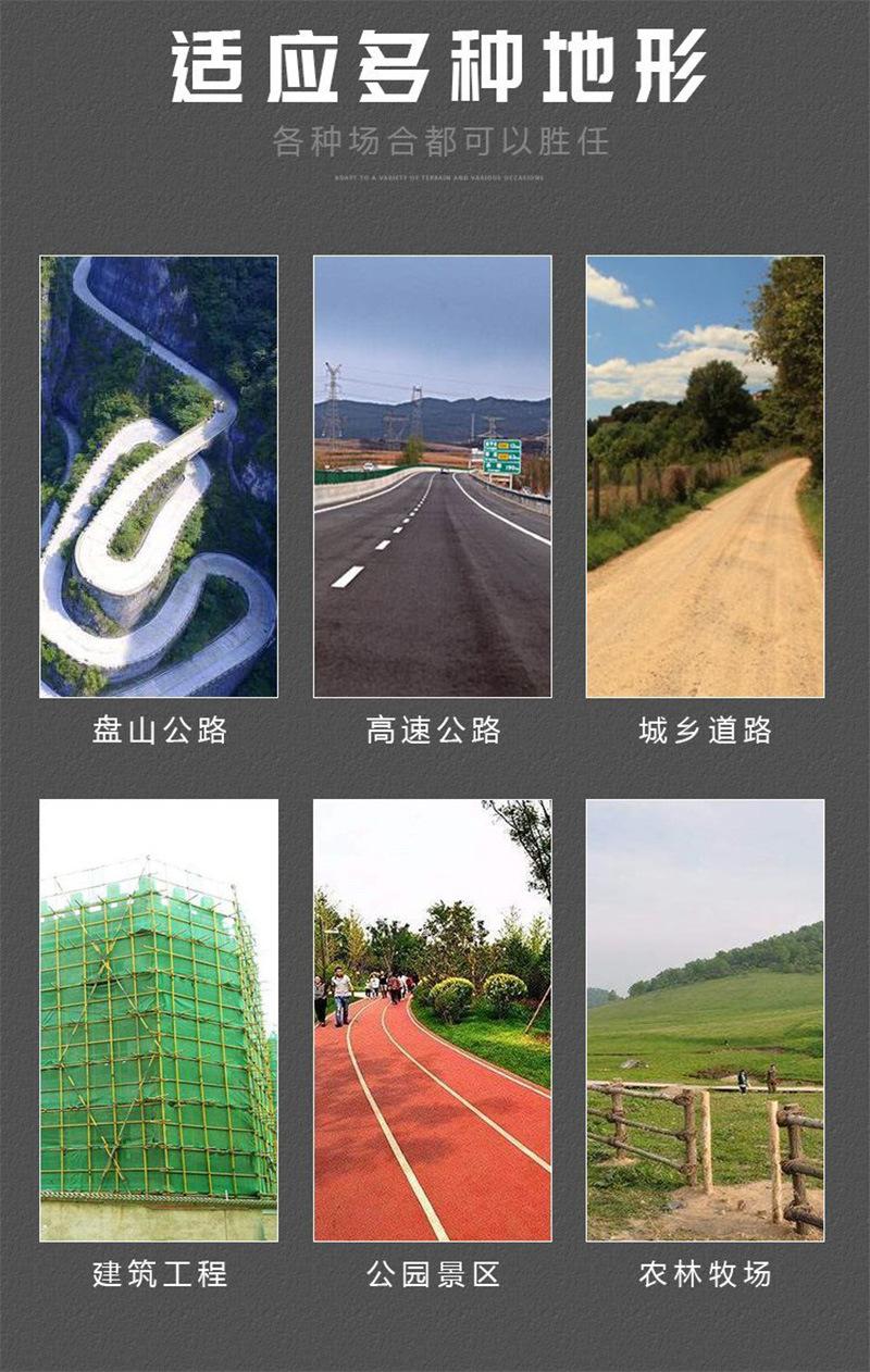 护栏打桩机详情