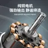 Máquina Limpiadora de Calefacción por Suelo Zhengtong Fabricante Transfronterizo de Comercio Exterior Limpieza a Presión de Tuberías de Calefacción por Suelo para Múltiples Escenarios Equipo de Limpieza a Alta Presión