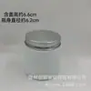 Portavelas de Boca Ancha Colorido Botella Vacía Taza de Vela de Aromaterapia sin Llama Portavelas de Vidrio Marrón con Tapa Adornos Decorativos